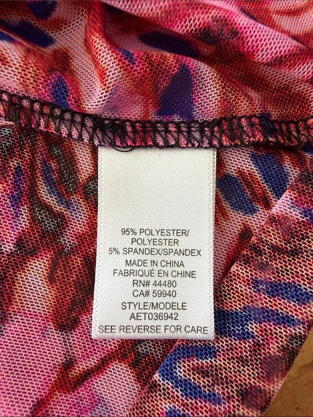 AFRM Mock Neck Mesh Top size L - Picture 5 of 11